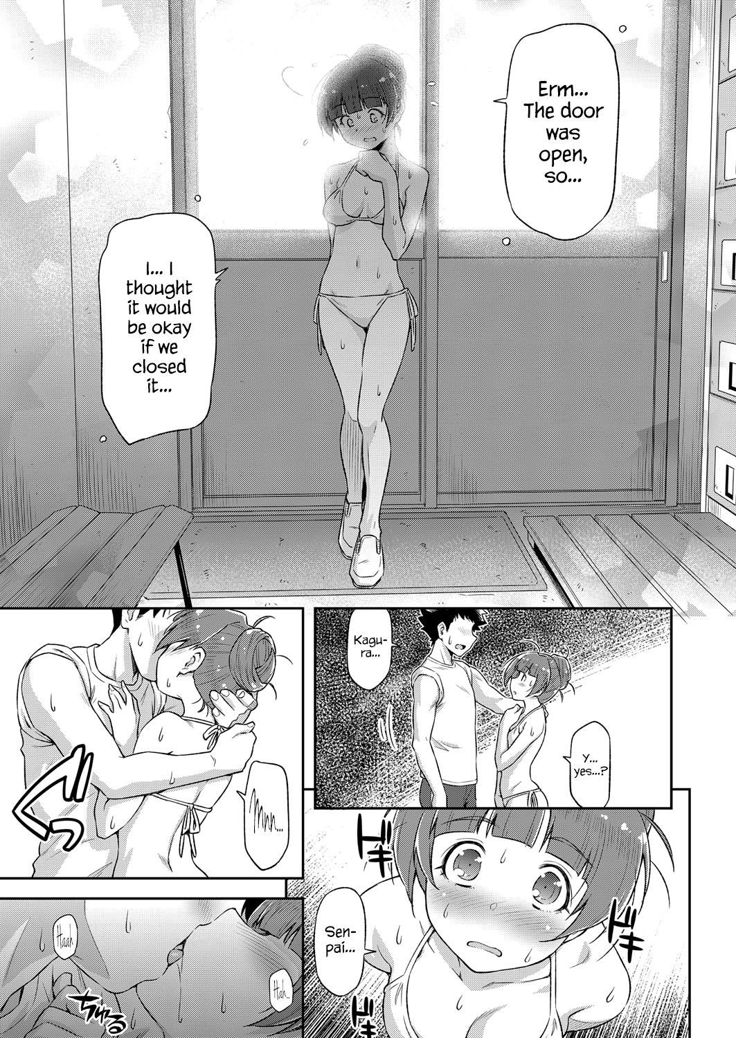 Natsu ga Kuru node. | Because Summer is Here. - Page 11