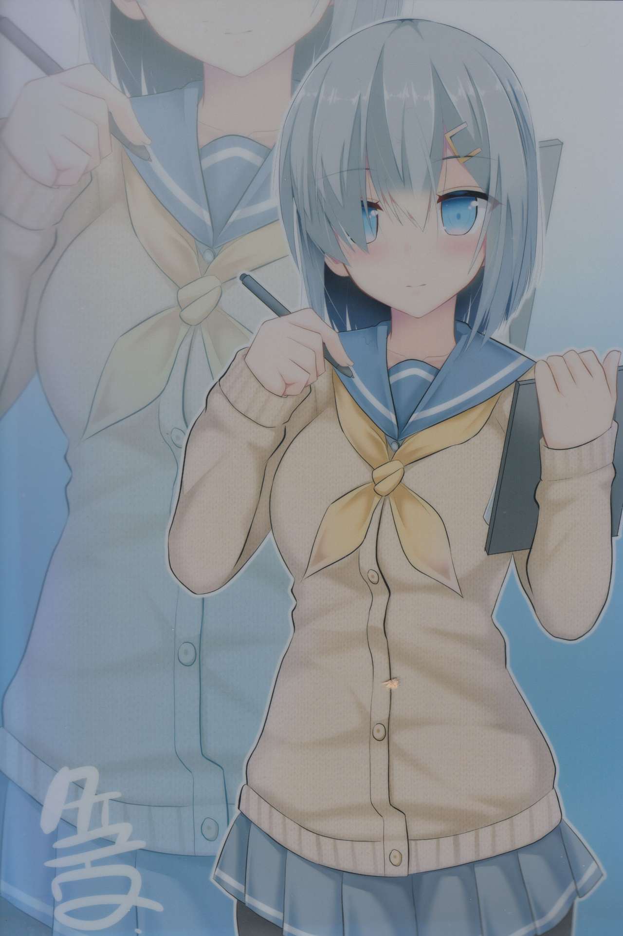 Hamakaze to H na Shiseikatsu - Page 35