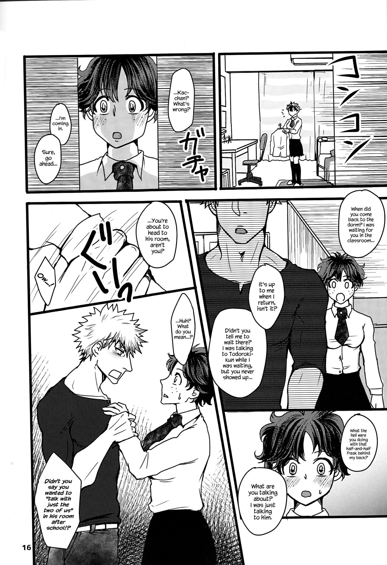 Super Darling Bakugou Katsuki - Page 17