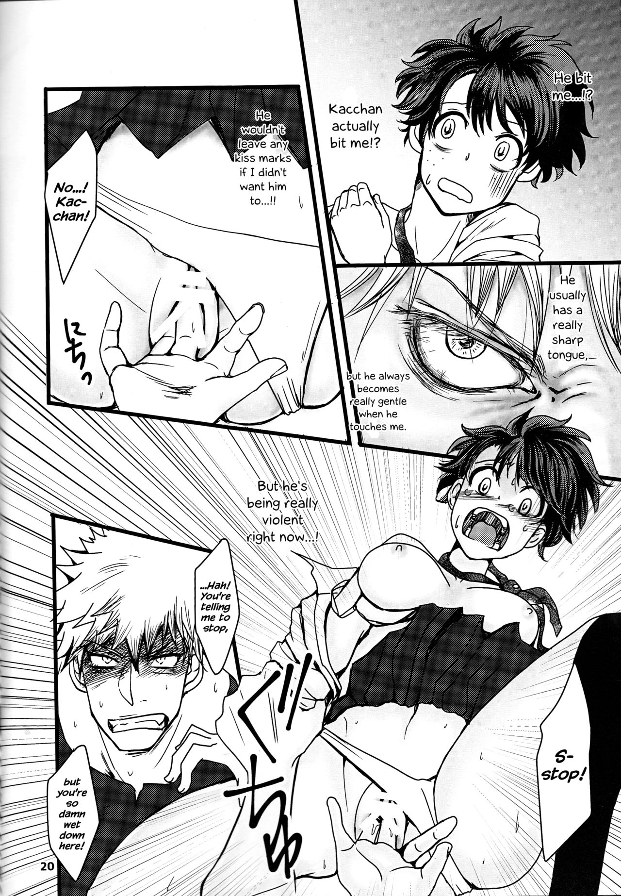Super Darling Bakugou Katsuki - Page 21