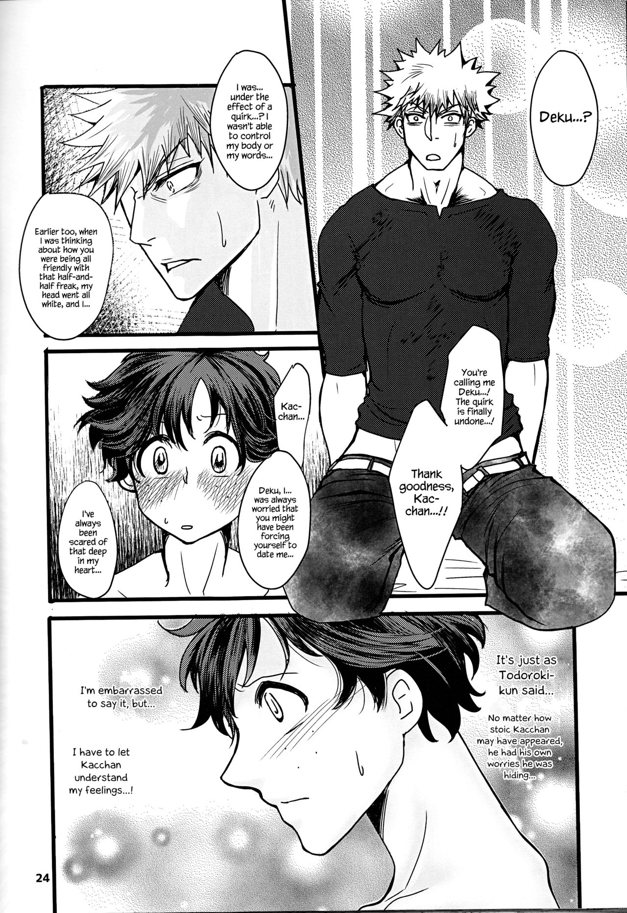 Super Darling Bakugou Katsuki - Page 25