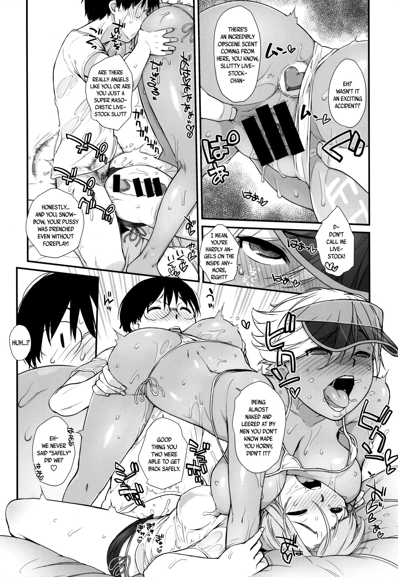 Preview page 6