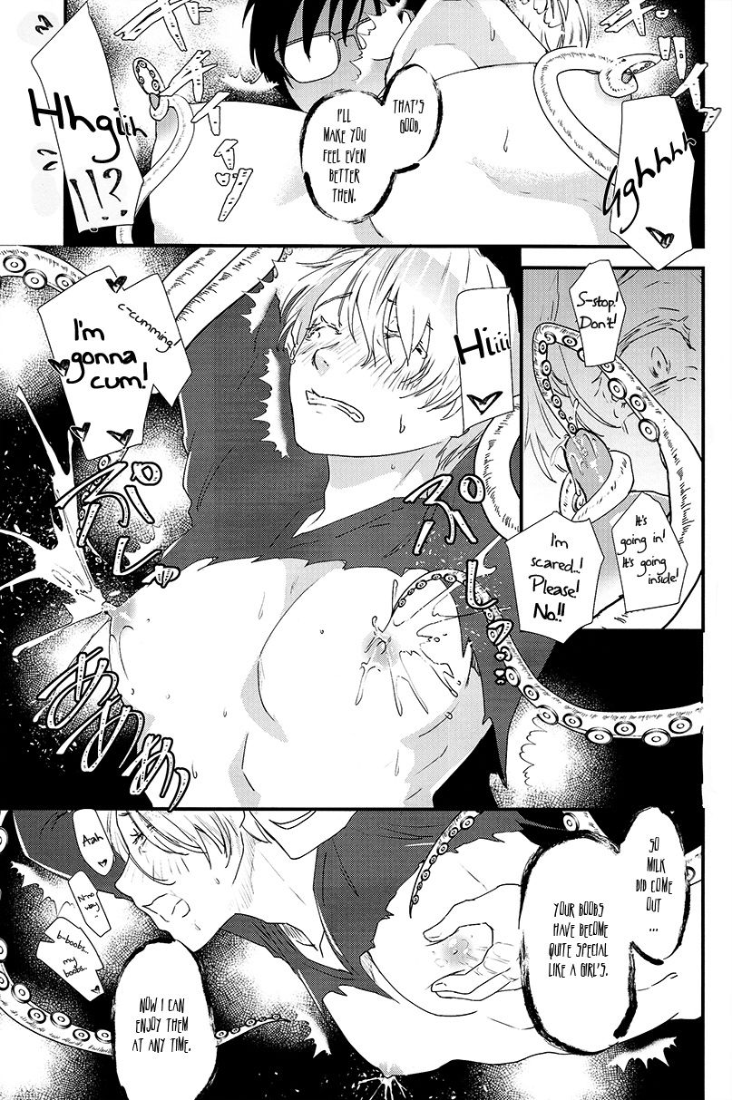 Tsure ga Shokushu ni Narimashite. - Page 9
