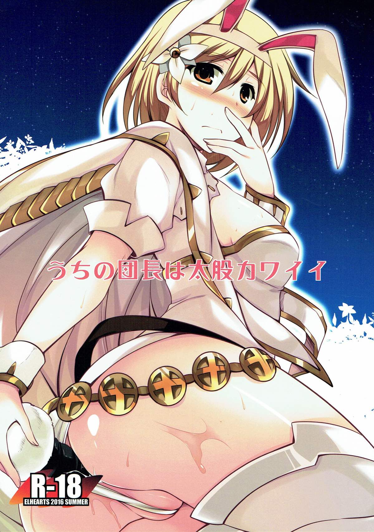 Preview page 1