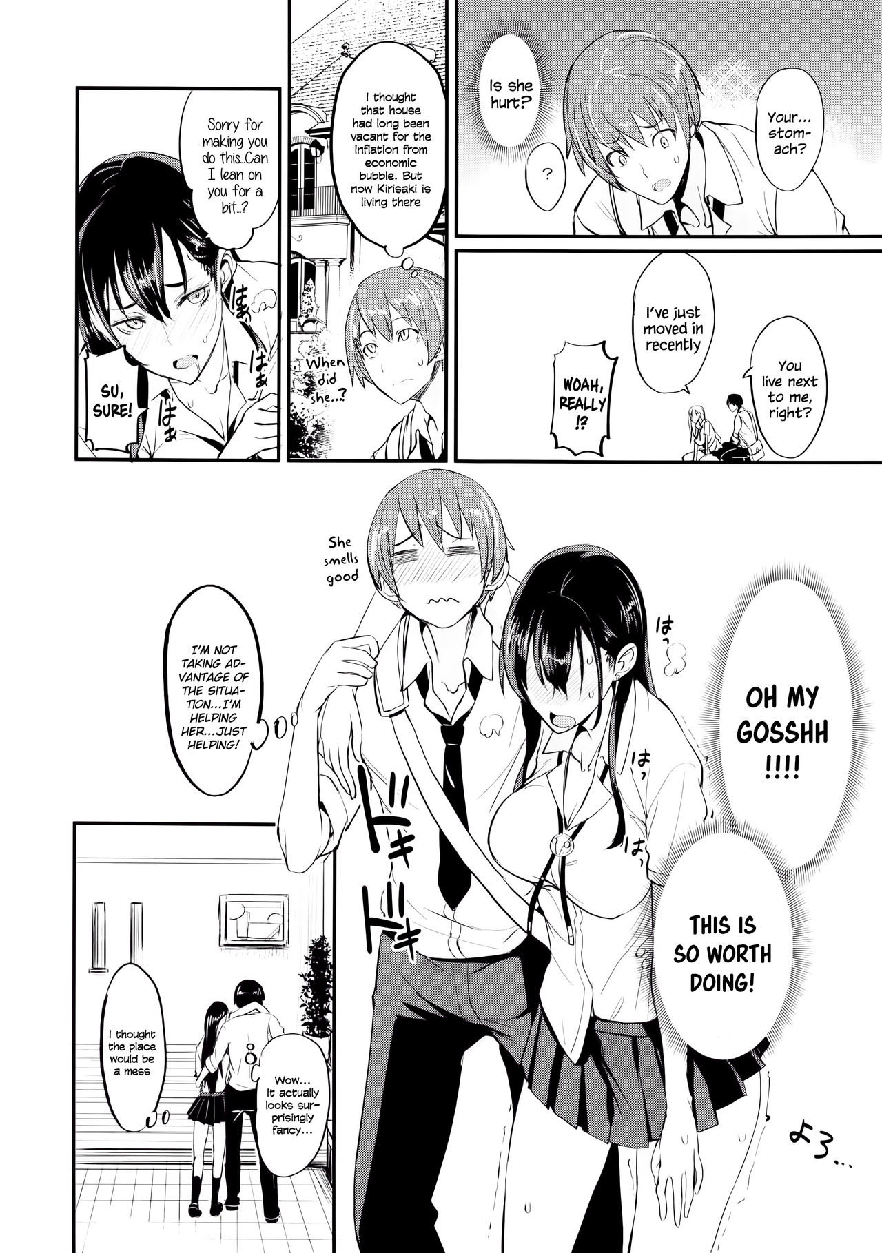PHEROMOMANIA Vol. 1 Kanzenban [English] =White Symphony= - Page 9