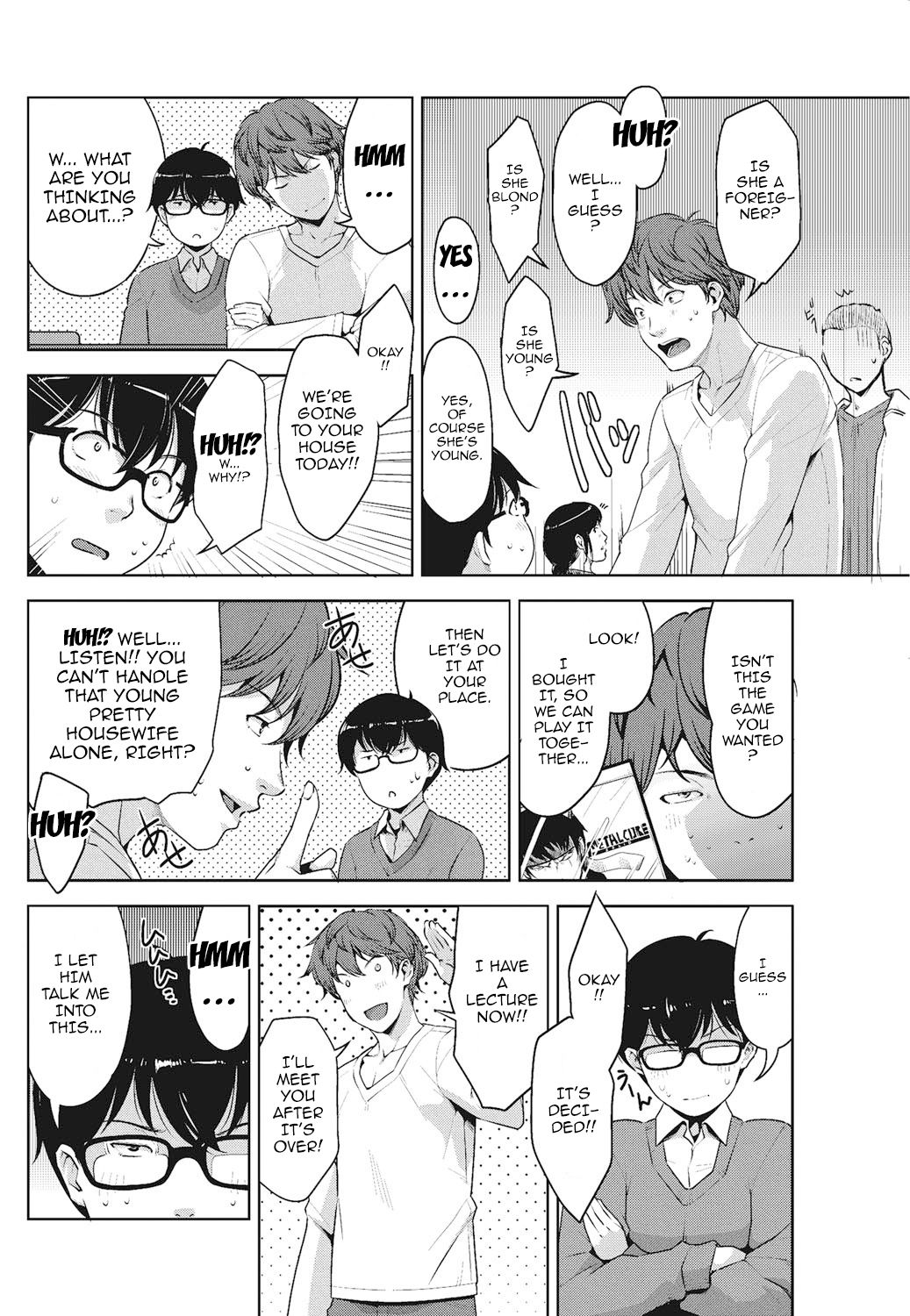 Angelus Beauty Ch. 1-4 - Page 31