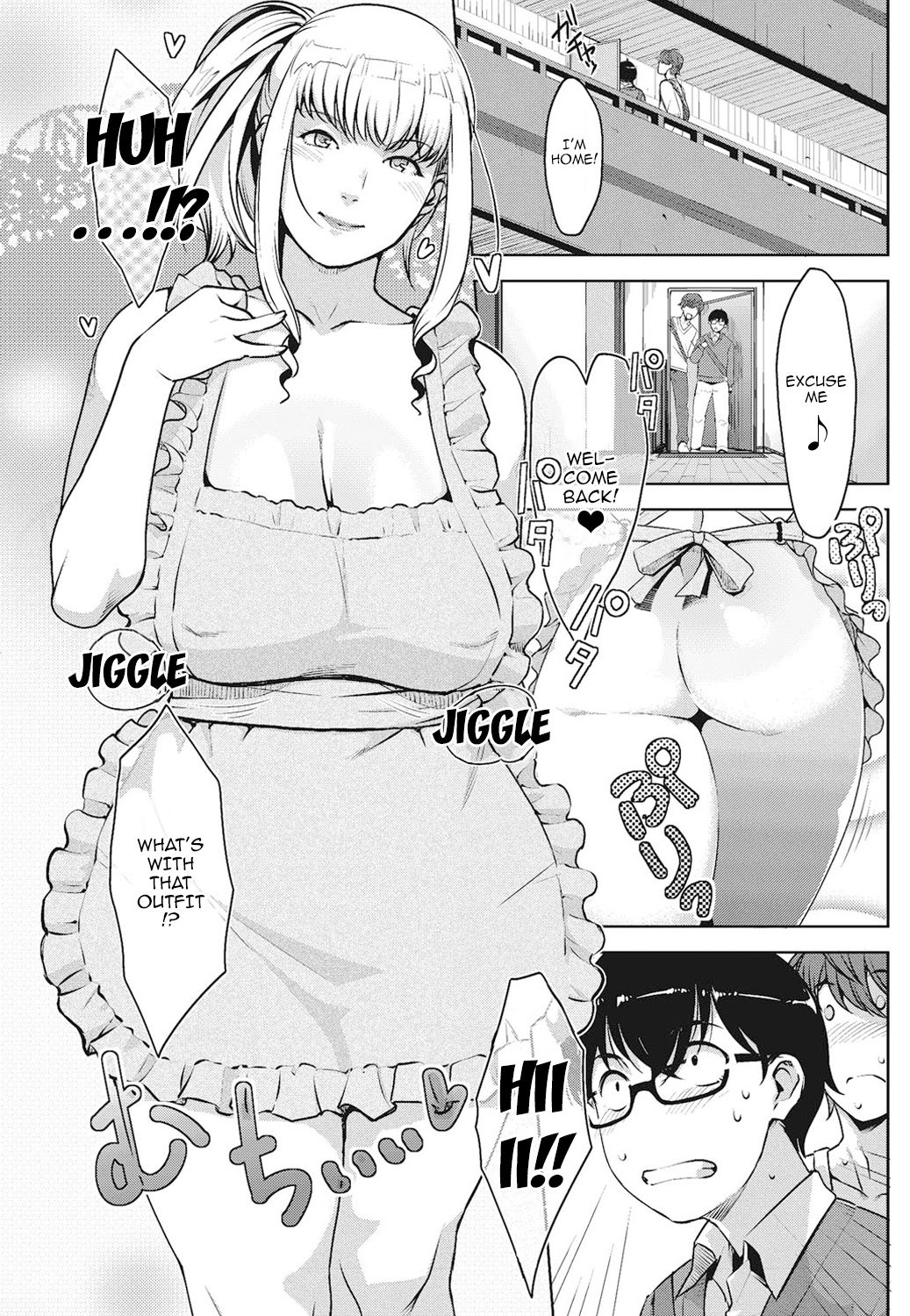 Angelus Beauty Ch. 1-4 - Page 32