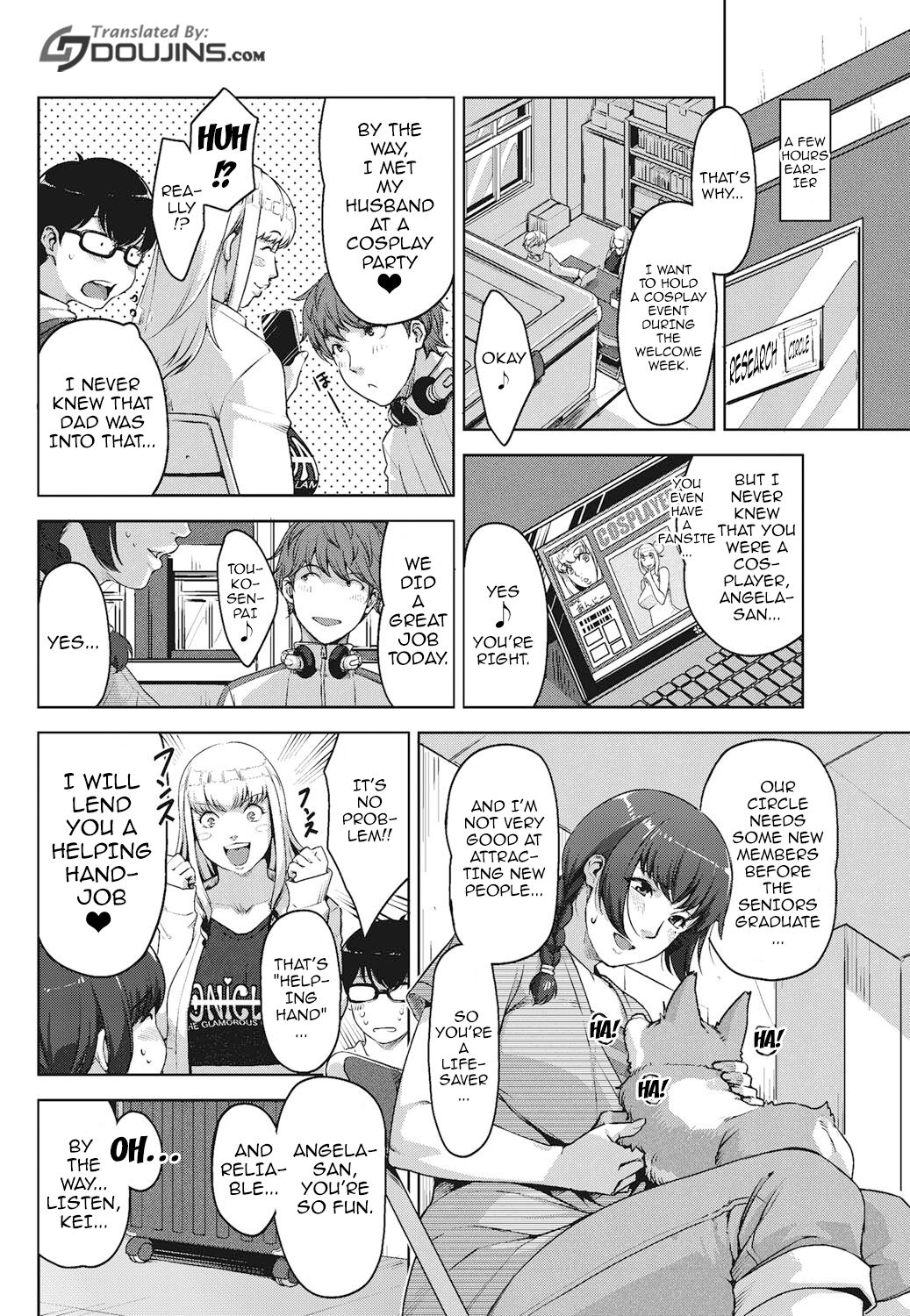 Angelus Beauty Ch. 1-4 - Page 51