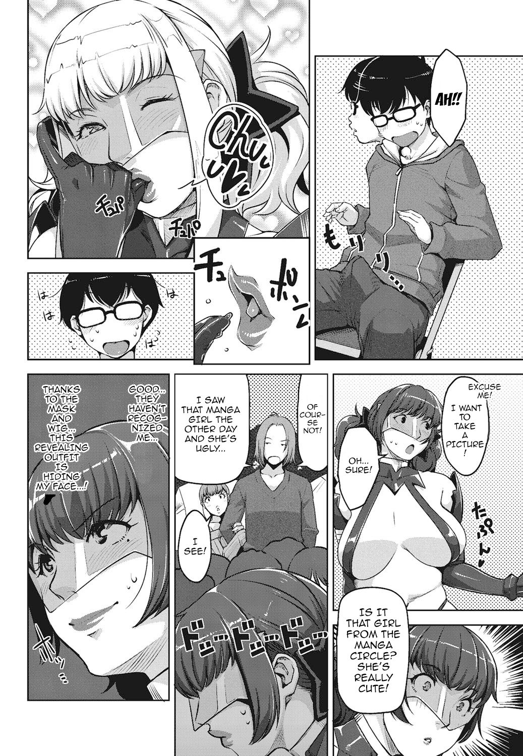 Angelus Beauty Ch. 1-4 - Page 57