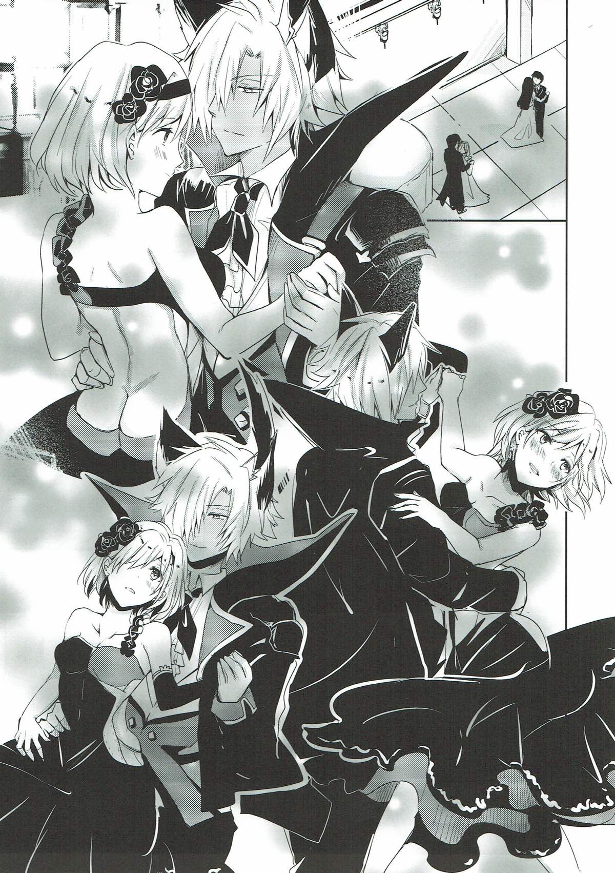 Shall We Dance? - Page 9