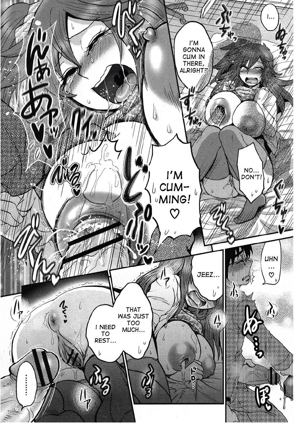 Naisho no Ota x Bitch - Page 16