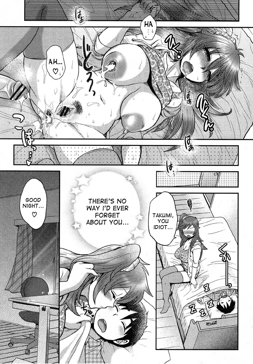 Naisho no Ota x Bitch - Page 19