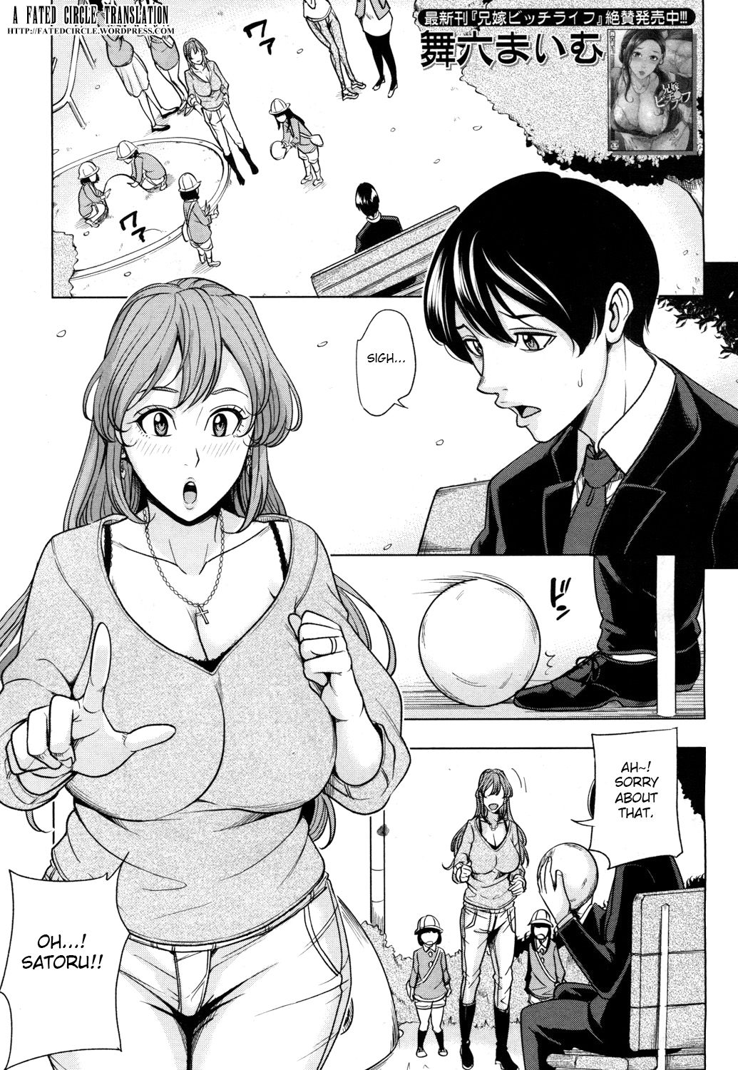 Preview page 1