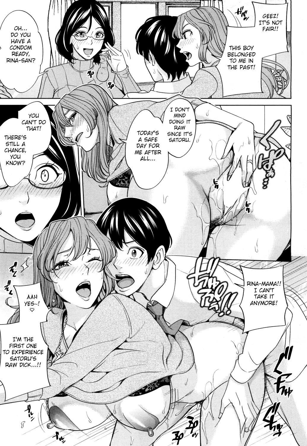 Mama Tomo Harem Ch. 1-2 - Page 21