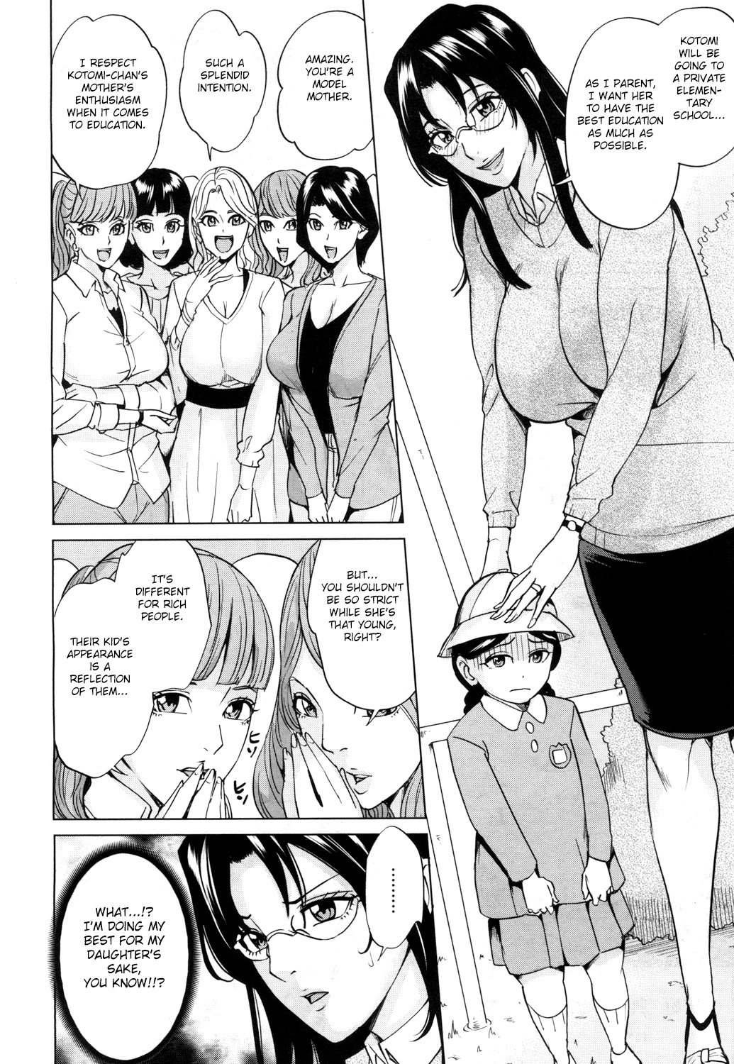 Mama Tomo Harem Ch. 1-2 - Page 34