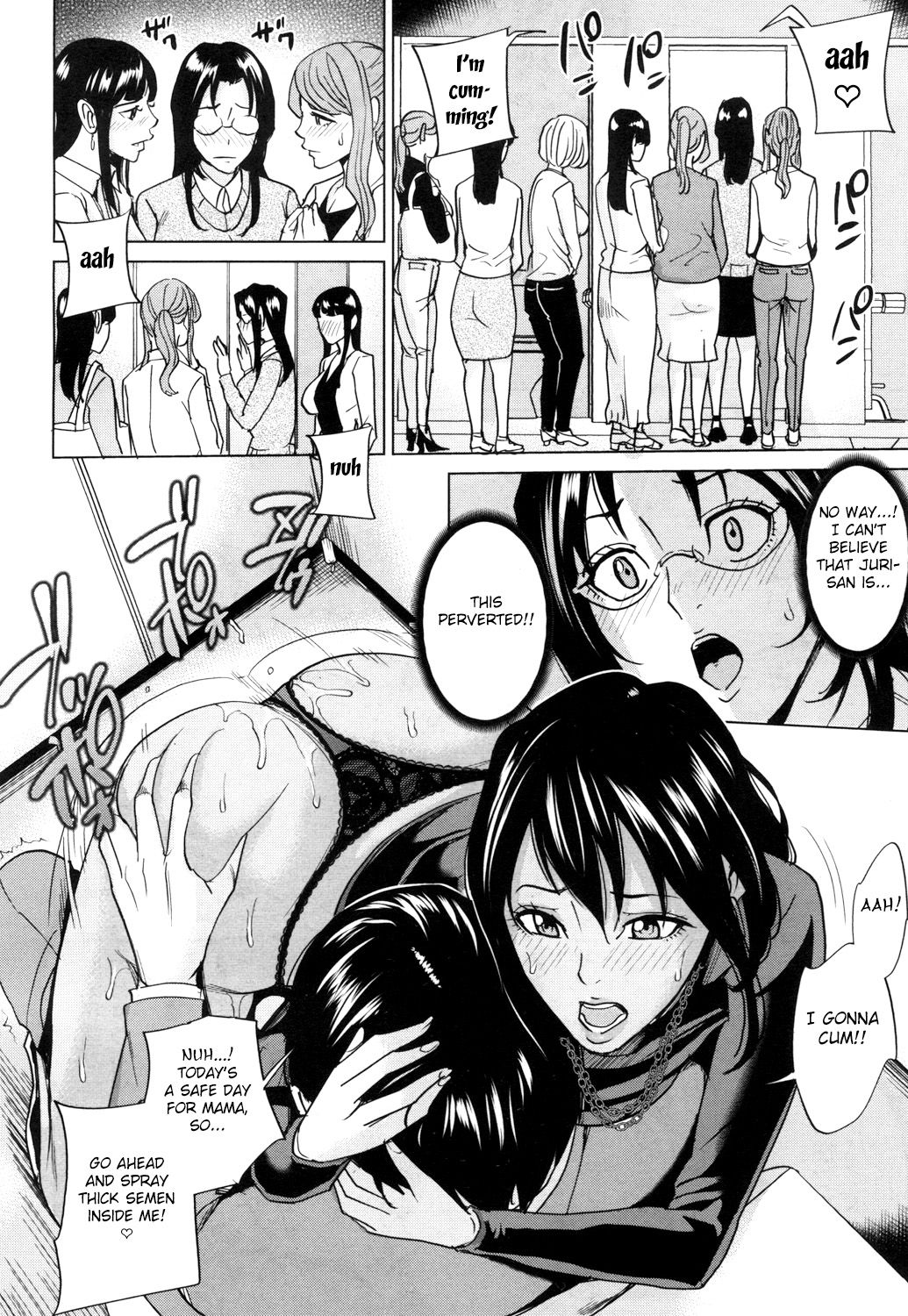 Mama Tomo Harem Ch. 1-2 - Page 44