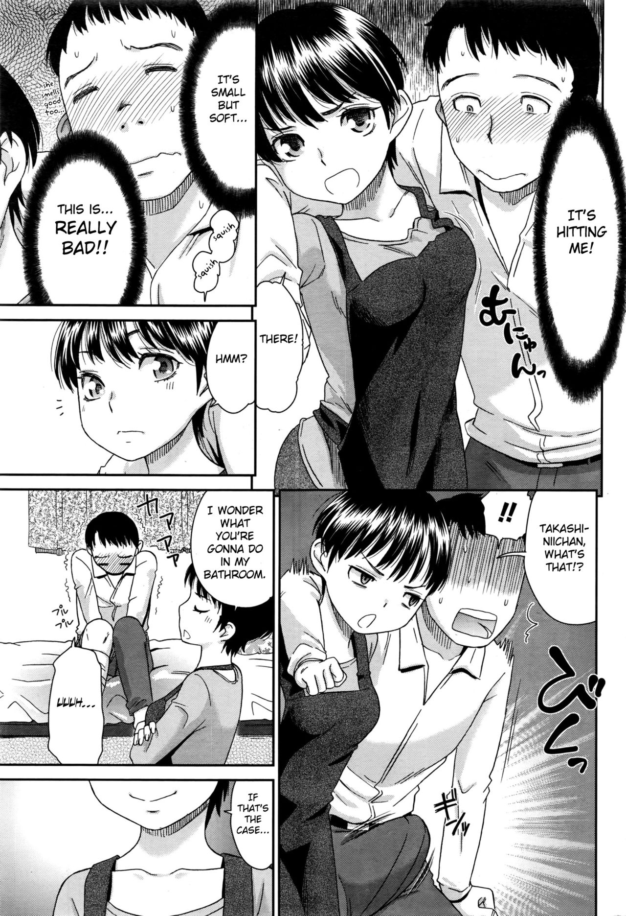 Inaka no Aji wa Koi no Aji? - Page 9