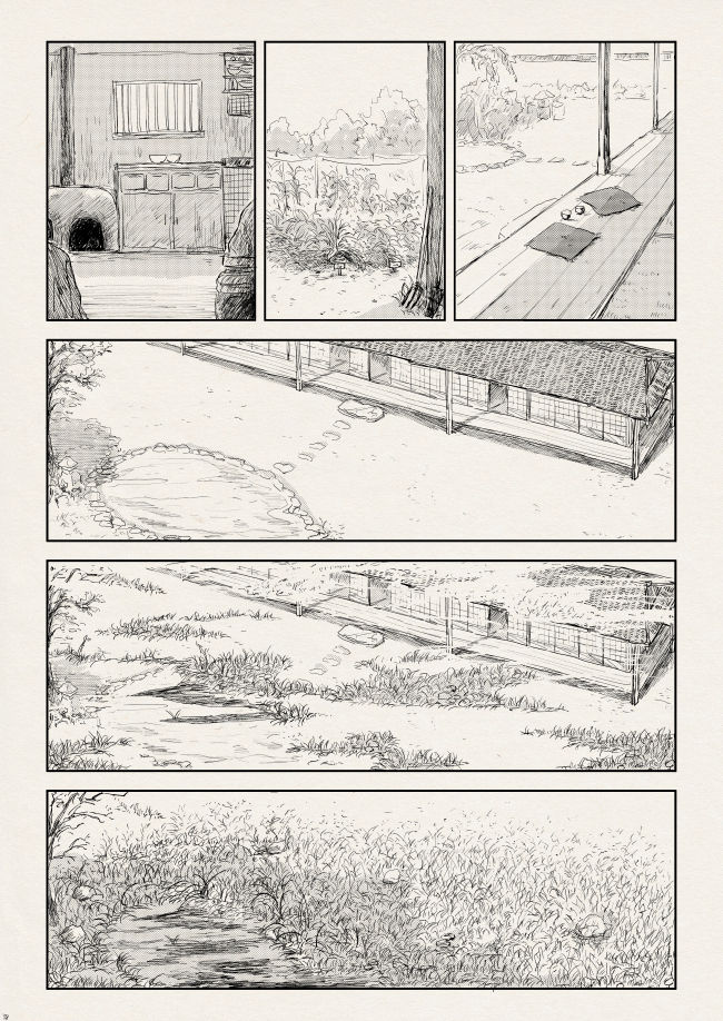 落陽の夢 - Page 38