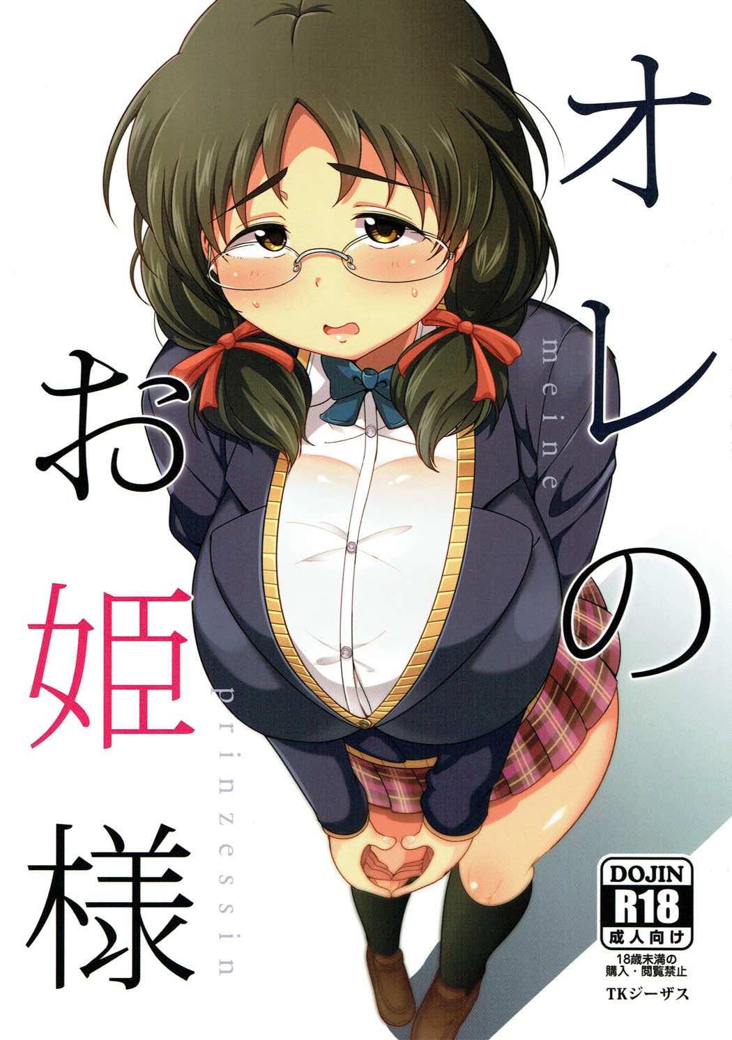 Preview page 1