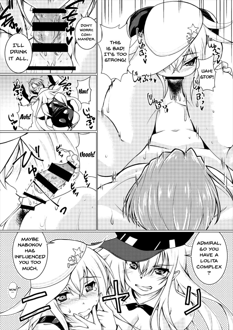 Шлюха На Севере Kita no Chijo - Page 12
