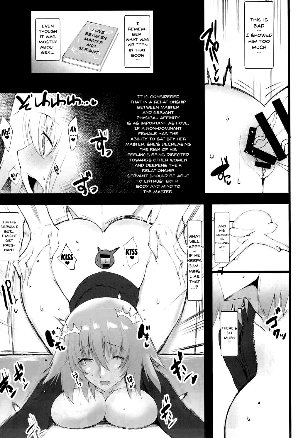 Ichaicha Jeanne-san - Page 16