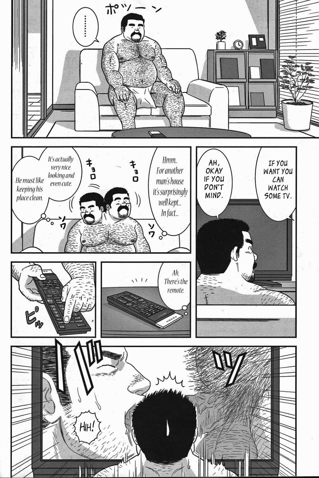 Dangerous Pipeman - Page 10