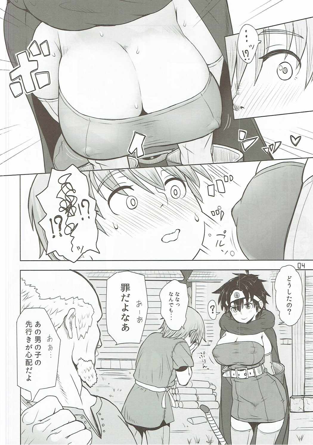 Preview page 3