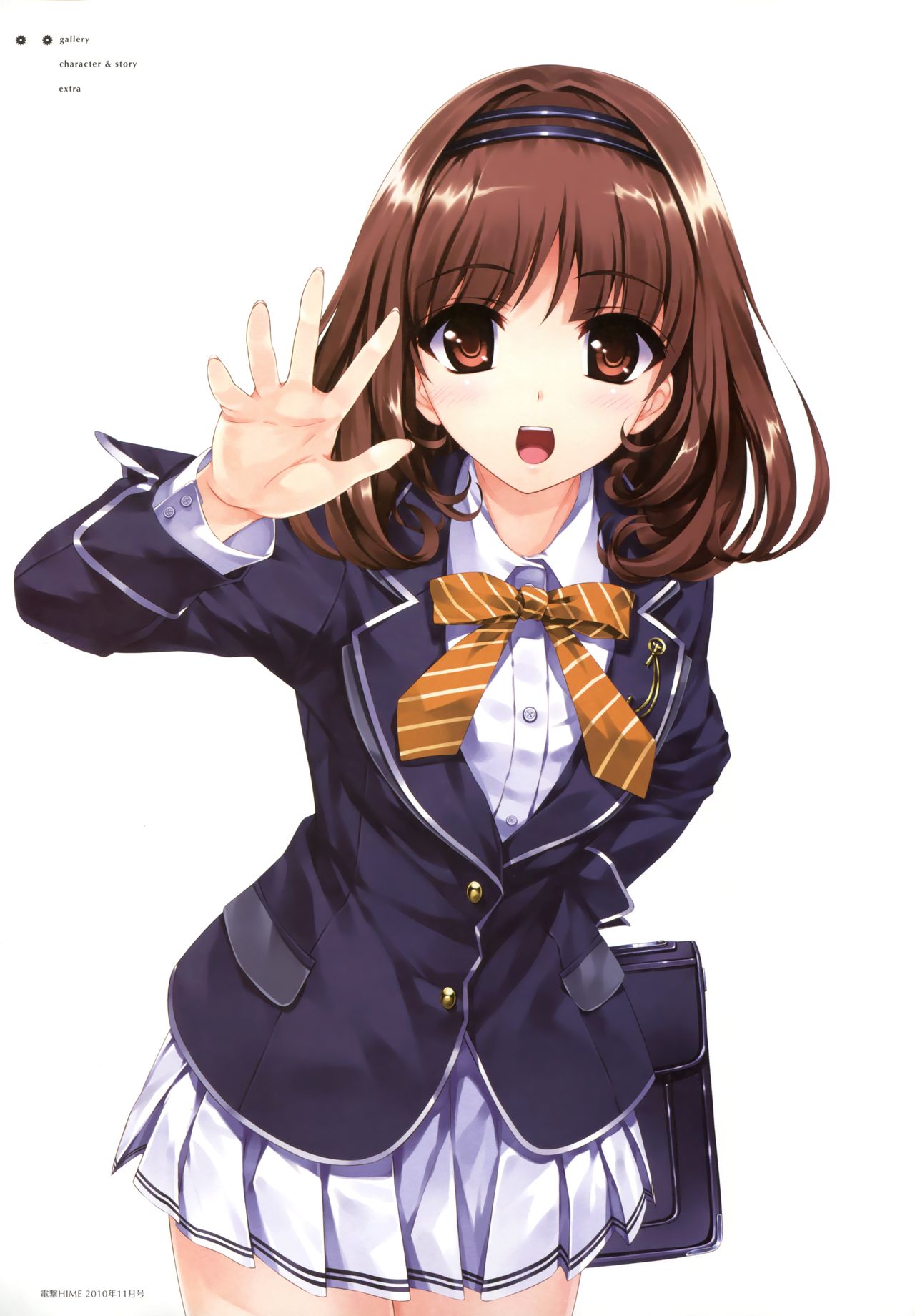 Ushinawareta Mirai o Motomete Visual Fanbook - Page 11