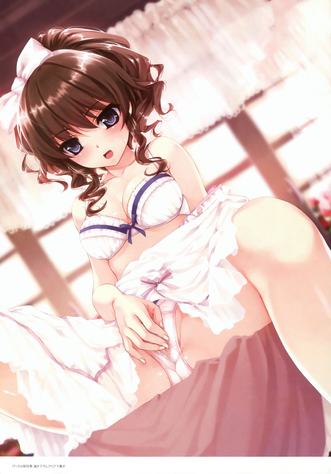 Ushinawareta Mirai o Motomete Visual Fanbook - Page 17