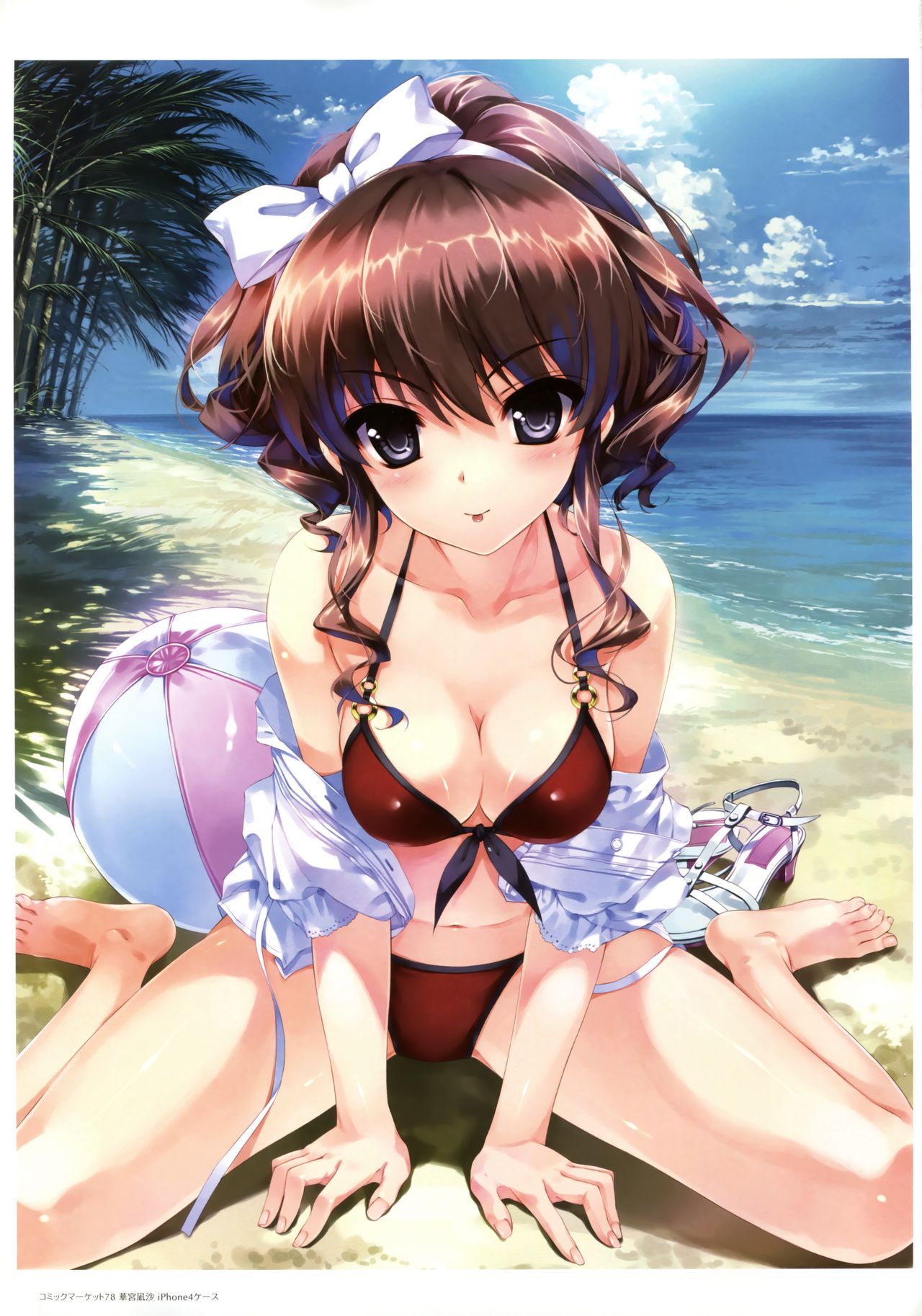 Ushinawareta Mirai o Motomete Visual Fanbook - Page 24