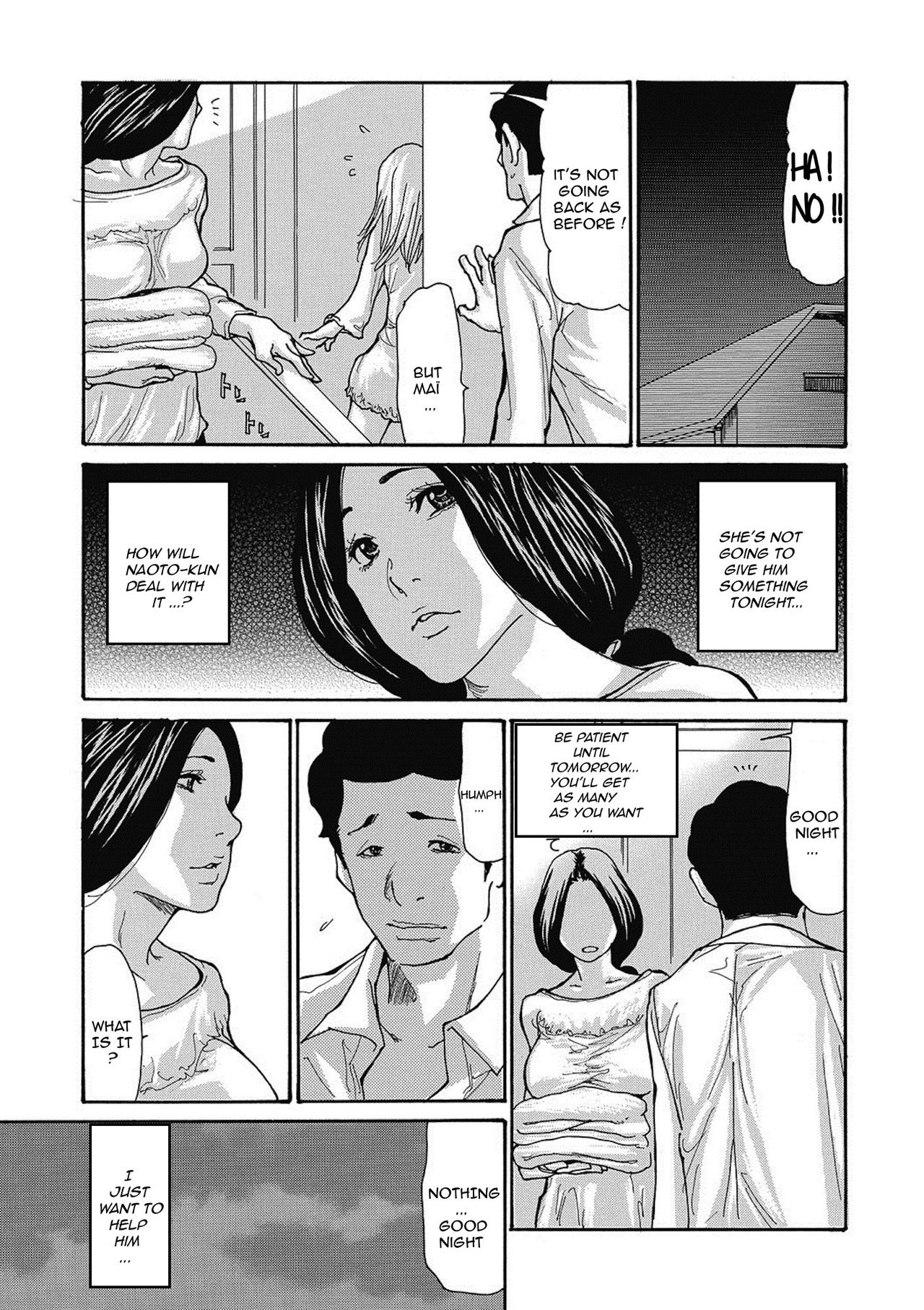 Gibo Nashikuzushi <ON GOING> - Page 29