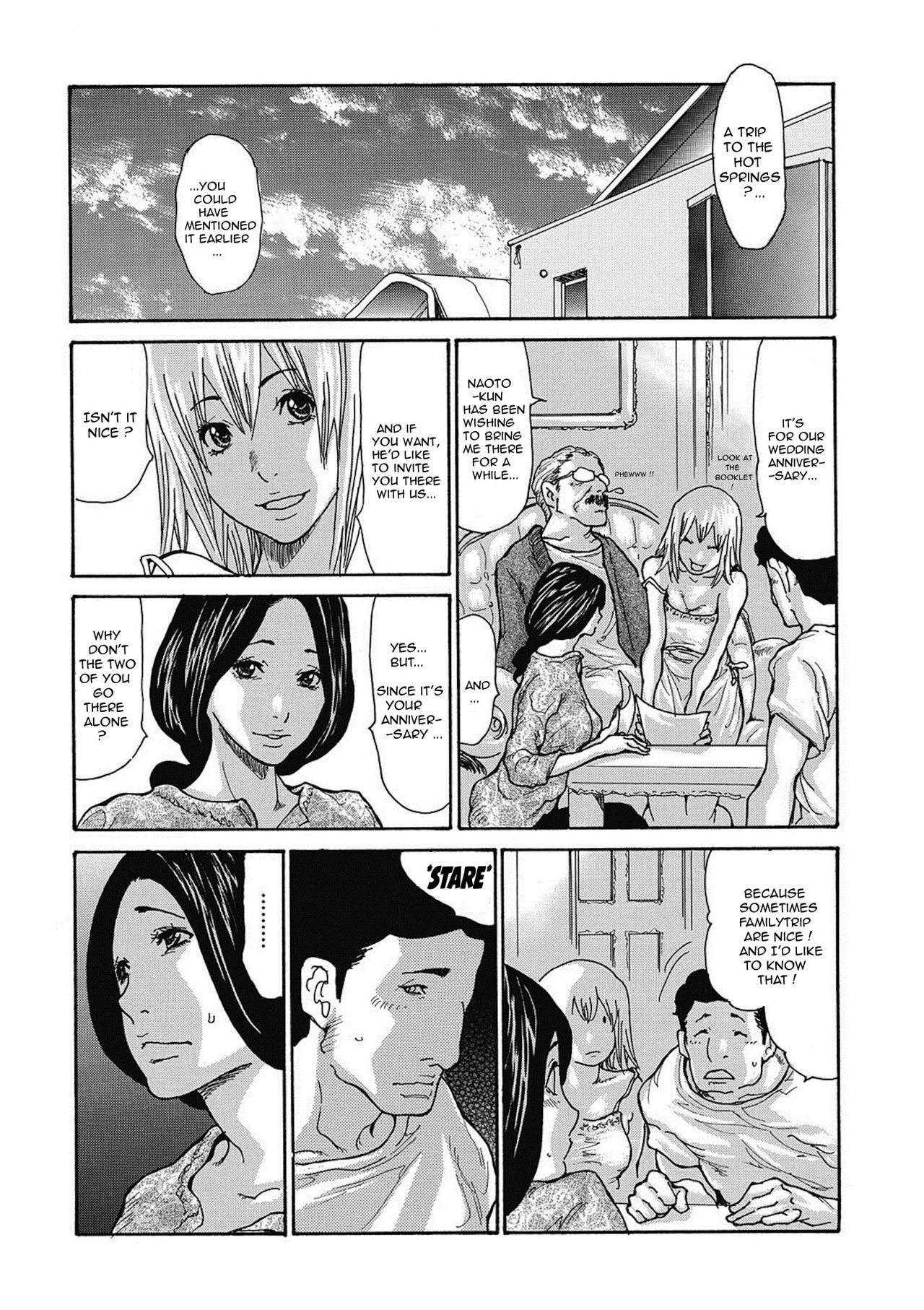 Gibo Nashikuzushi <ON GOING> - Page 59