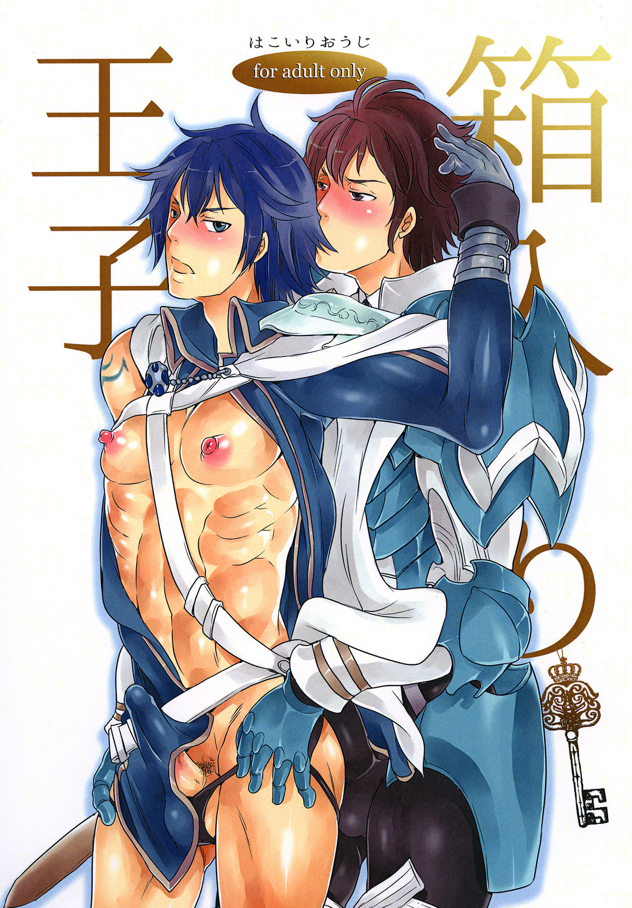 Preview page 1