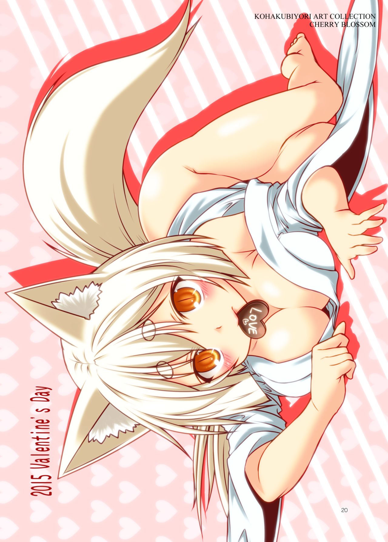Kohaku Biyori ART COLLECTION Sakurairo - Page 21