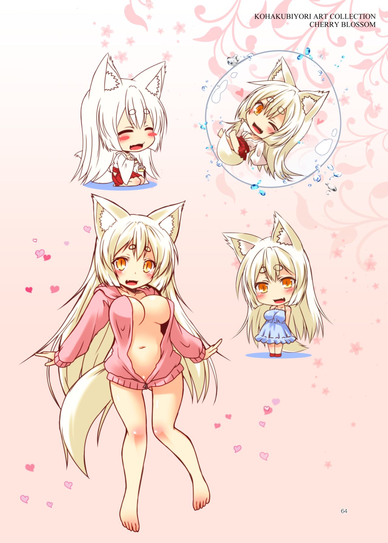 Kohaku Biyori ART COLLECTION Sakurairo - Page 65