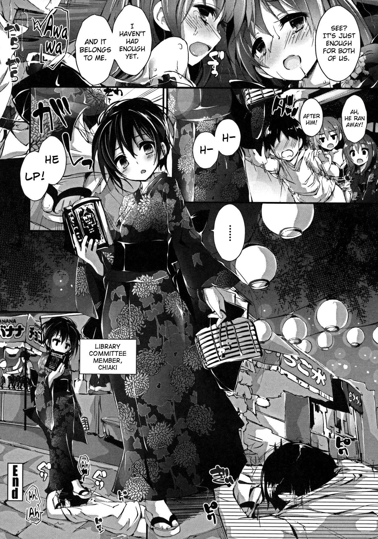 Oshioki Suru yo Ch.1-4 - Page 104