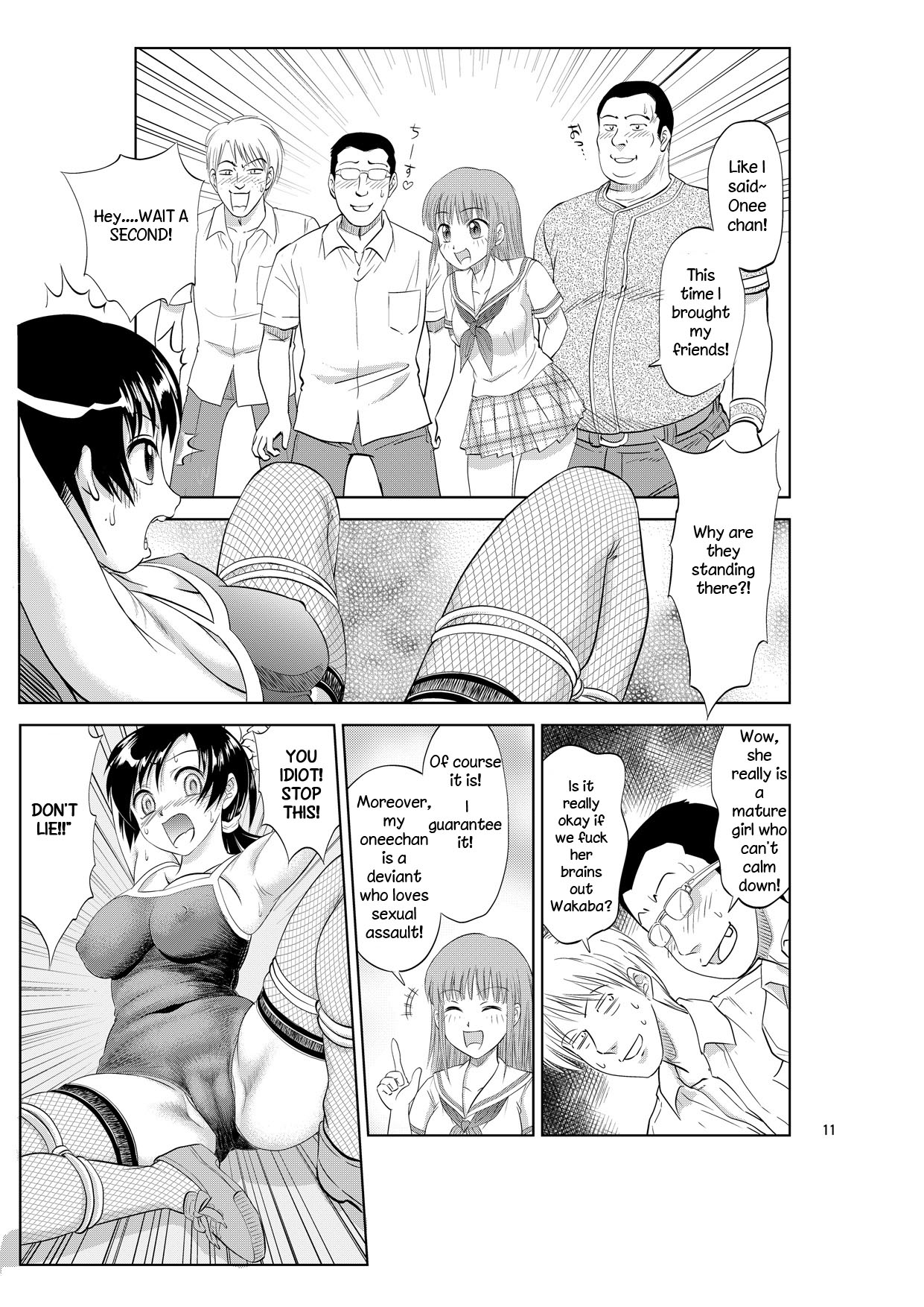 Irekae Mura Diary Sono 4 | Body Swap Village Diary Chapter 4 - Page 11