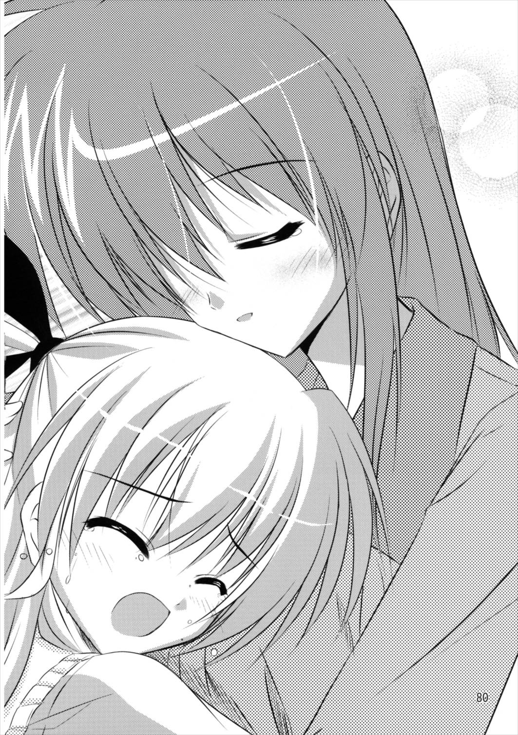 Upagoya Soushuuhen 2 - Page 80