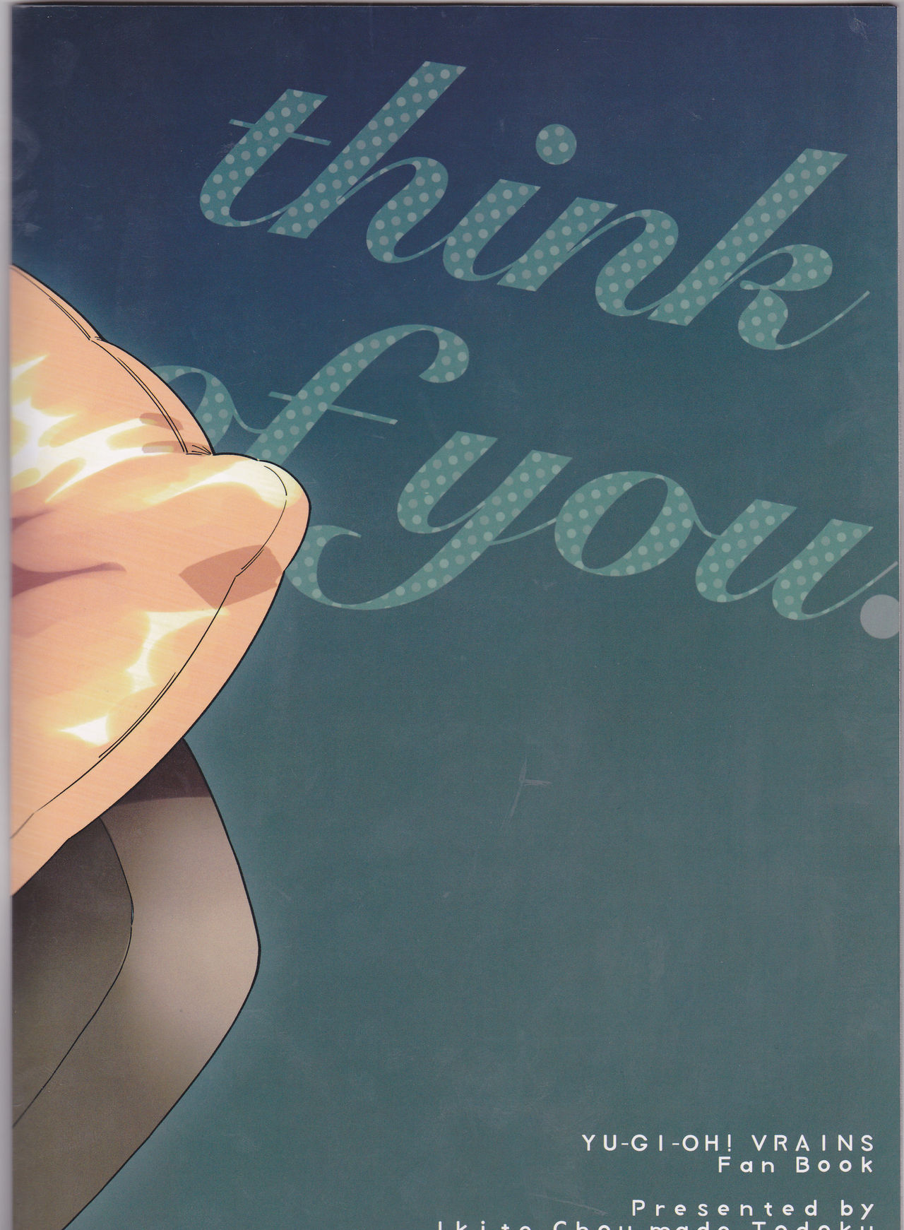 think of you. - Page 26
