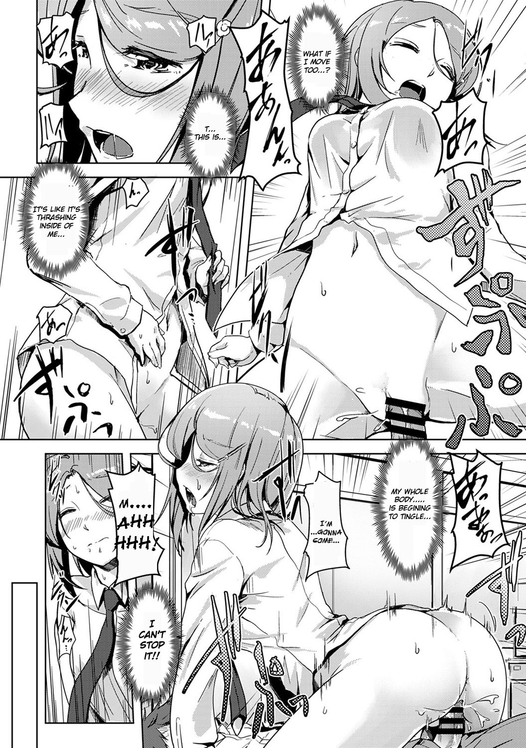 Ecchishitara irekawacchatta?! Osanjimito Kaikan Ch.3 - Page 18