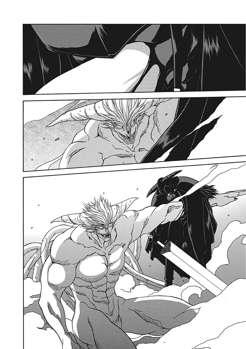 Shichisai no Lamuros III - Page 54