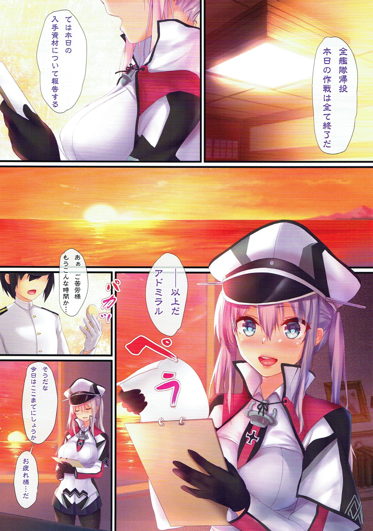 Preview page 4