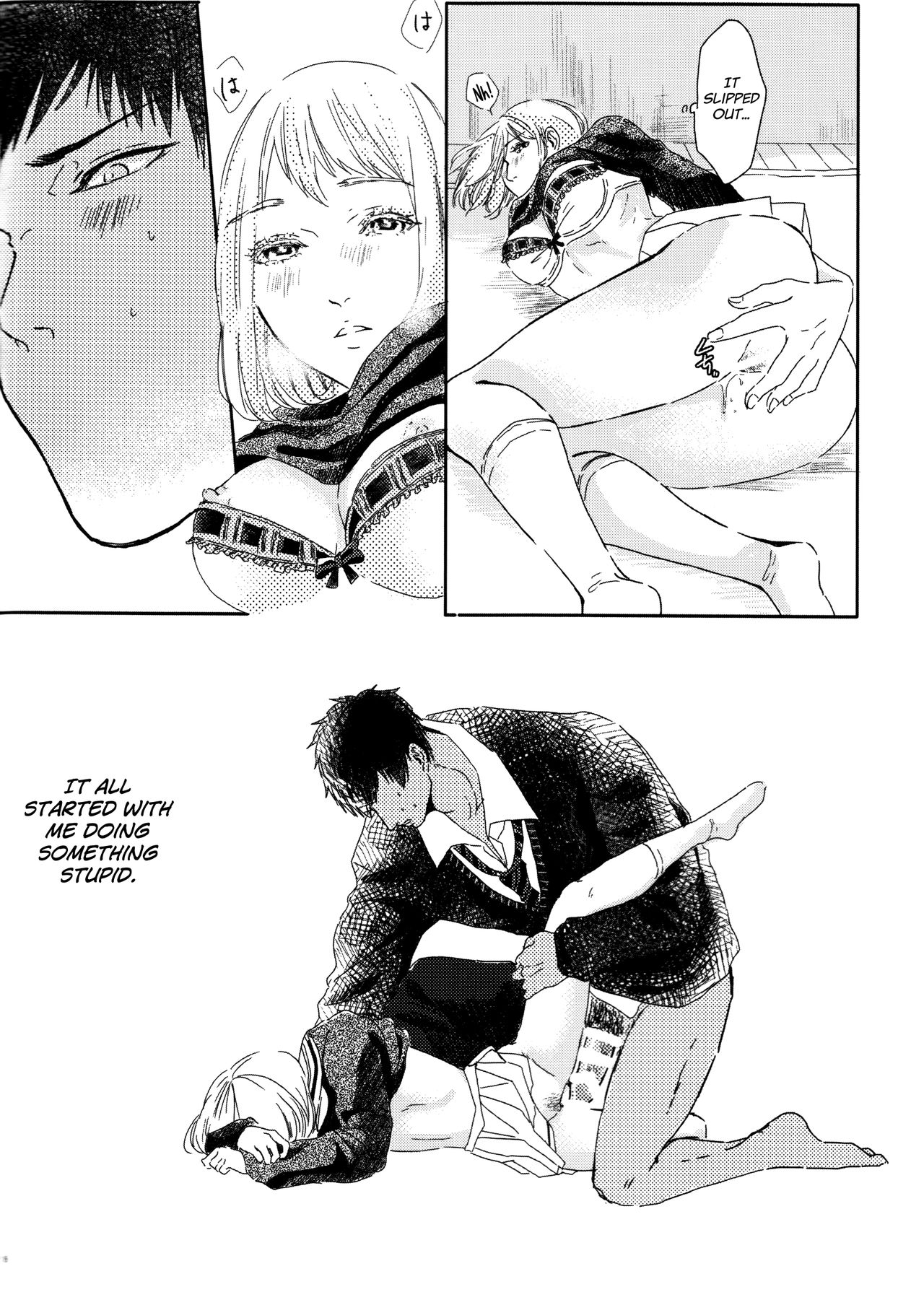 Ore to Tetsu no xxx na Kuse - Page 16