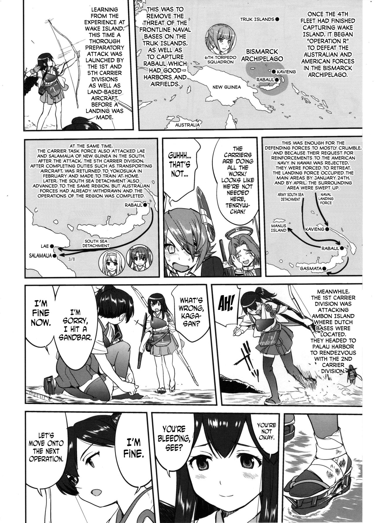 Teitoku no Ketsudan MIDWAY | Admiral's Decision: MIDWAY - Page 15