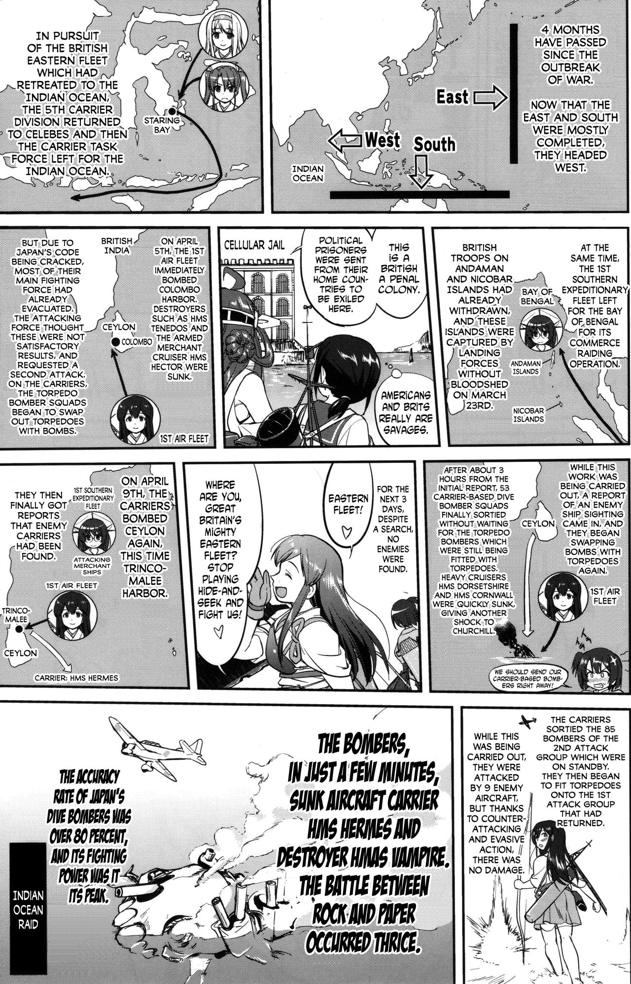 Teitoku no Ketsudan MIDWAY | Admiral's Decision: MIDWAY - Page 24
