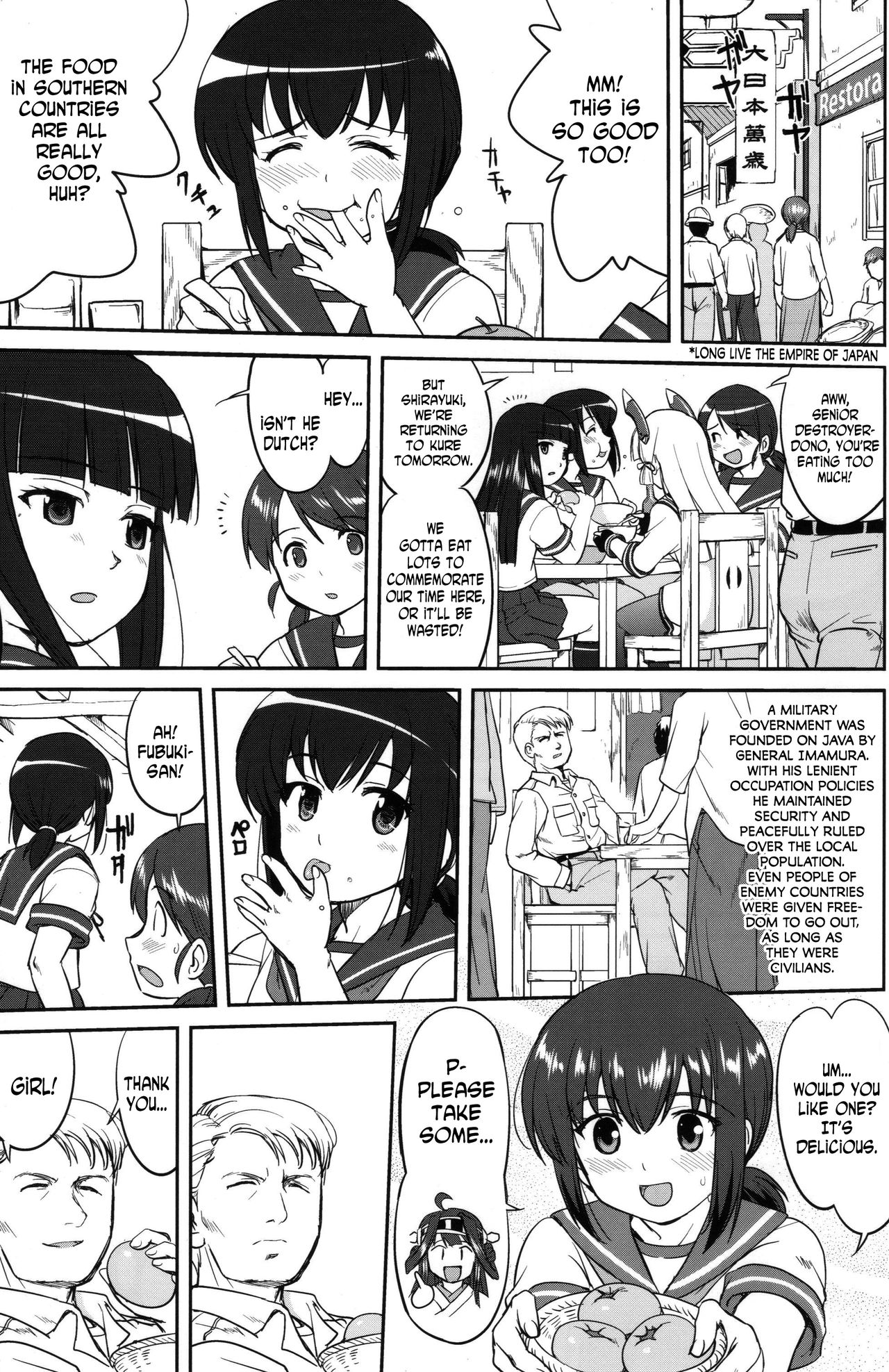 Teitoku no Ketsudan MIDWAY | Admiral's Decision: MIDWAY - Page 26