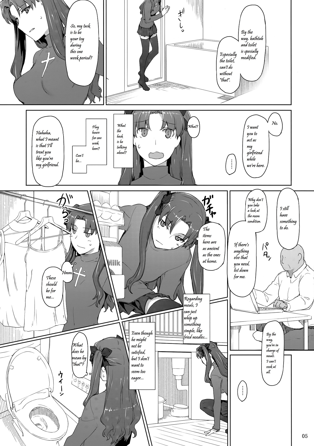 Preview page 4