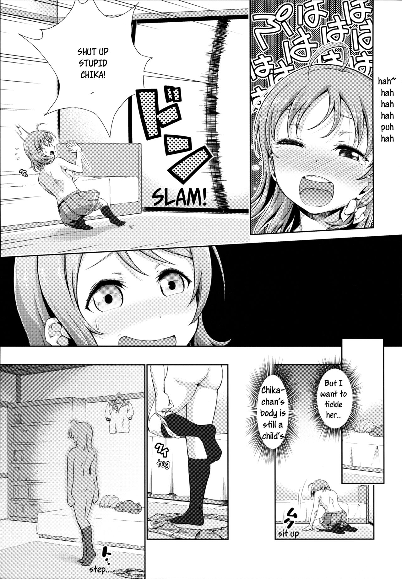 Chika-chan no Karada de Onanie o Shite Miyousoro - Page 10