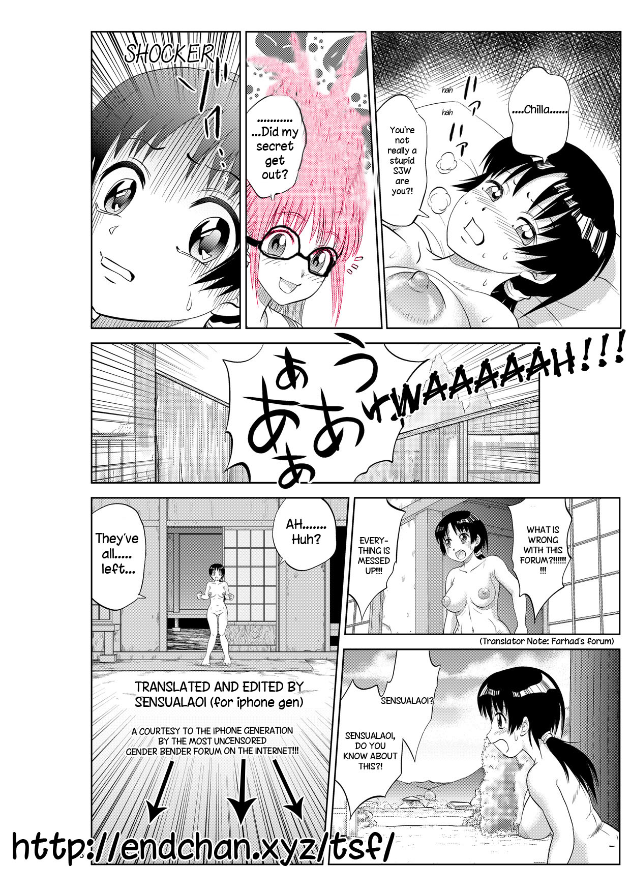 Chika-chan no Karada de Onanie o Shite Miyousoro - Page 20