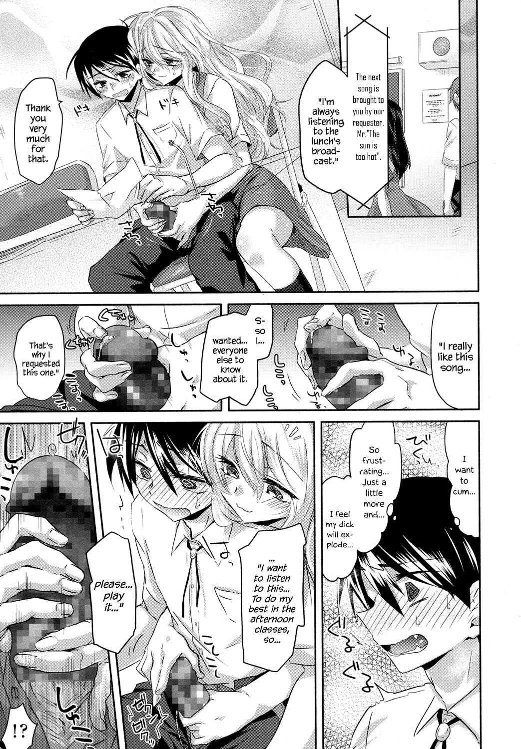 Girigiri Nama Housou | Last Minute Raw Broadcast - Page 11
